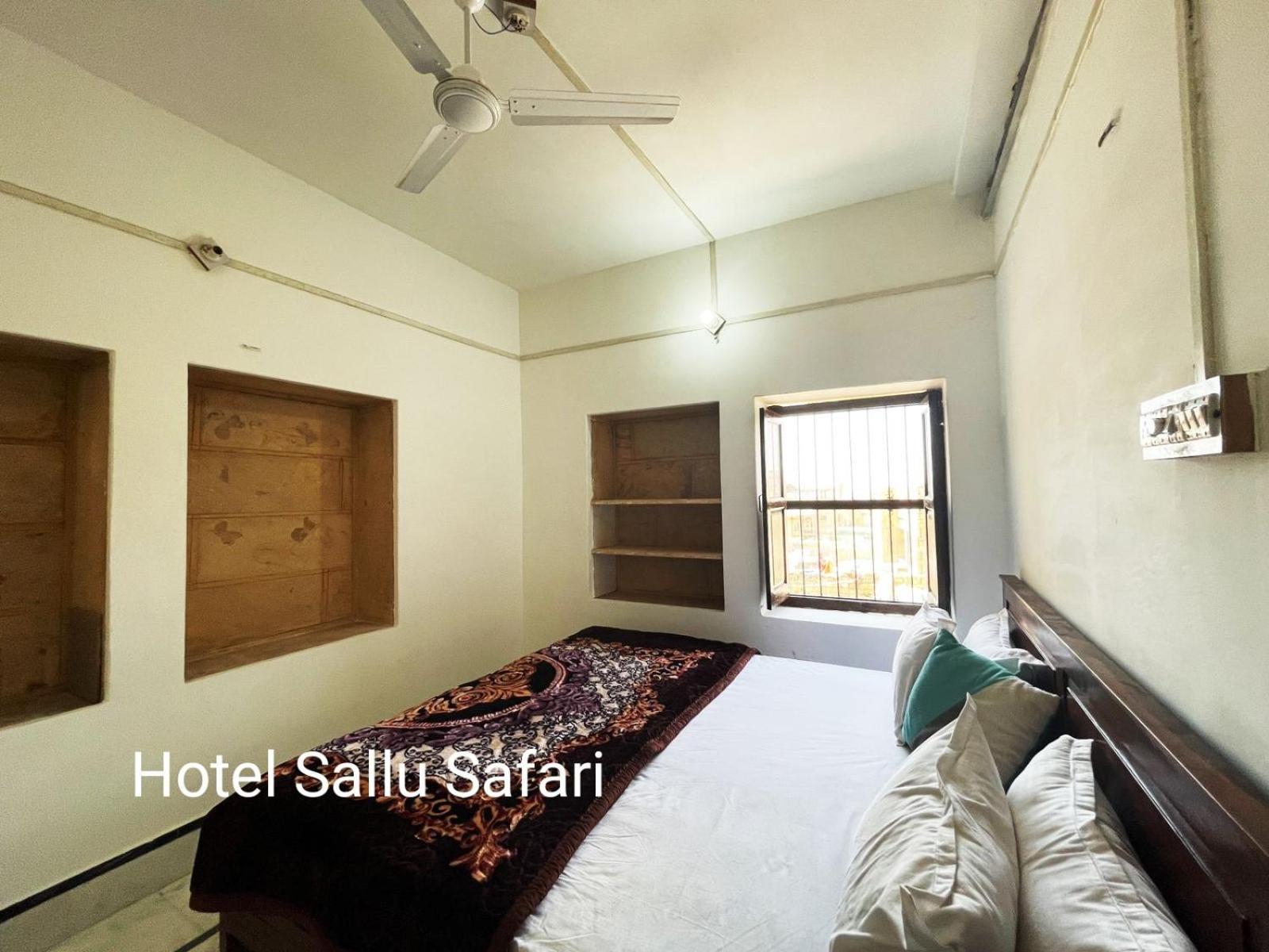 Hotel Sallu Safari Джайсалмер Екстериор снимка