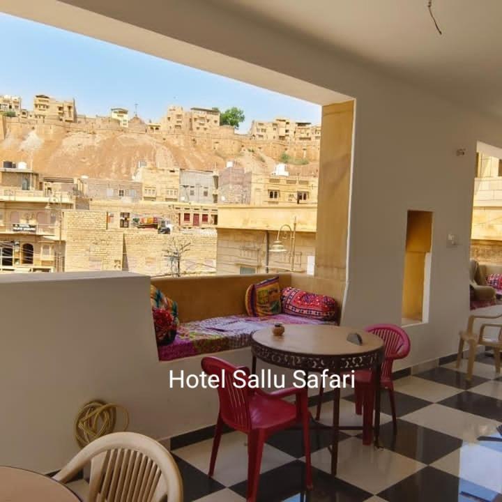 Hotel Sallu Safari Джайсалмер Екстериор снимка