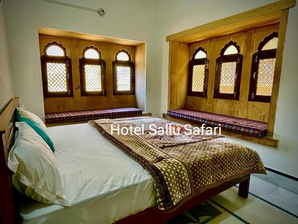 Hotel Sallu Safari Джайсалмер Екстериор снимка