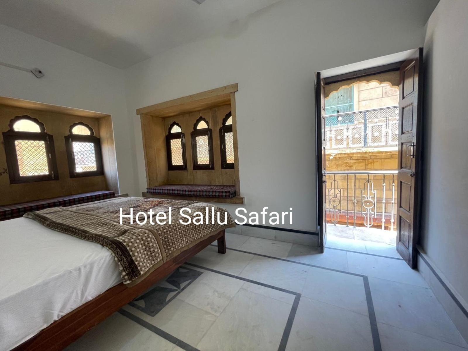 Hotel Sallu Safari Джайсалмер Екстериор снимка
