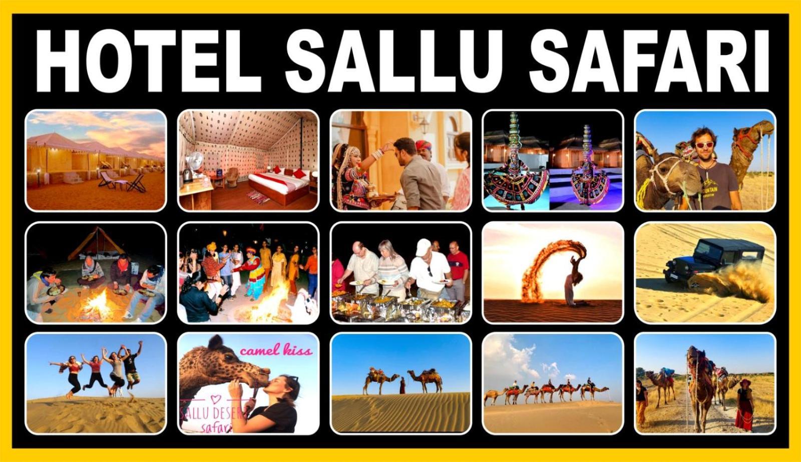 Hotel Sallu Safari Джайсалмер Екстериор снимка